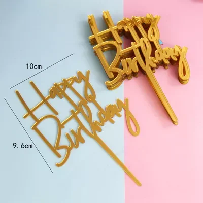

Acrylic Happy Birthday Cake Topper Gold Bling Cake Decoration Topper Happy Birthday Party Dessert Cake Decor Supplies