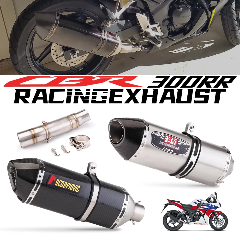 

Белая железная средняя секция HONDA CBR300R CBR300RR, Модифицированная Yoshimura R77, 470 мм, положительная трубка скорпиона из углеродного волокна