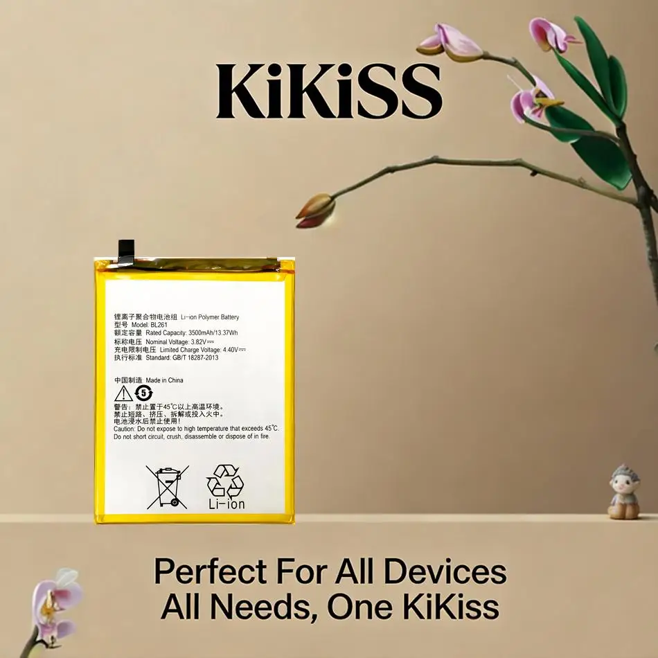 Фото Аккумулятор для мобильного телефона Lenovo K5 Note / Lemon Vibe A7020 / K52t38 / K52e78, безопасный, BL261, 3500 мАч №1