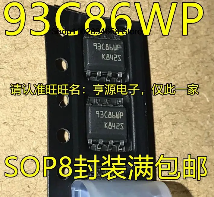 5 шт. M93C86 93C86WP M93C86-WMN6TP SOP8