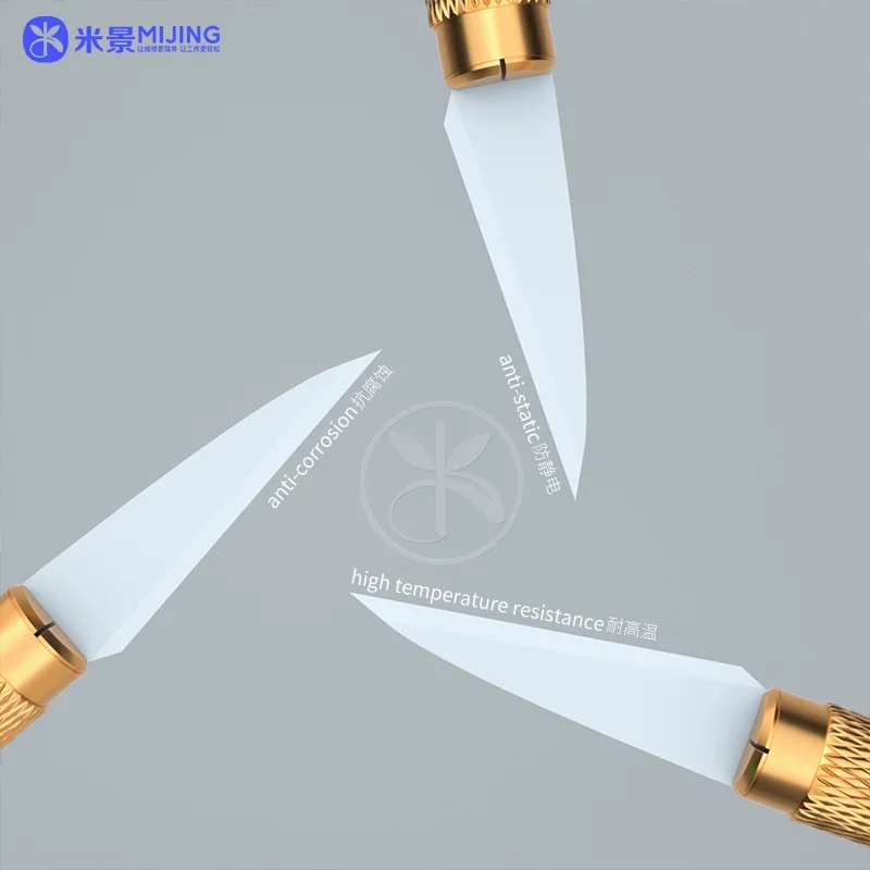 MIJING TC-10 керамический нож высокая термостойкость изоляционное лезвие для
