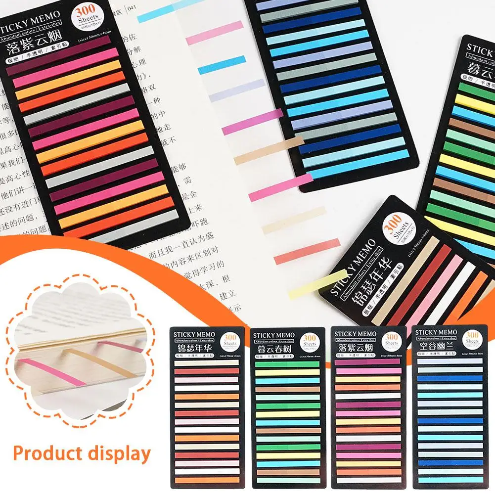 

300 листов, стикеры для заметок с указателем радужного цвета