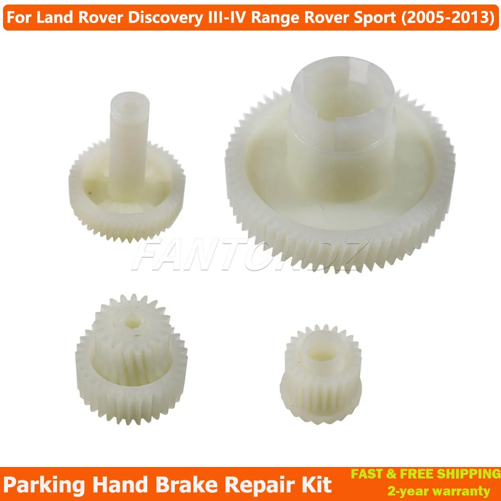 

4 шт. ремонтный комплект привода ручного тормоза для парковки автомобиля, замена для Land/Range Rover Discovery 3 4 Sport для BMW X3 E83 X5 E53
