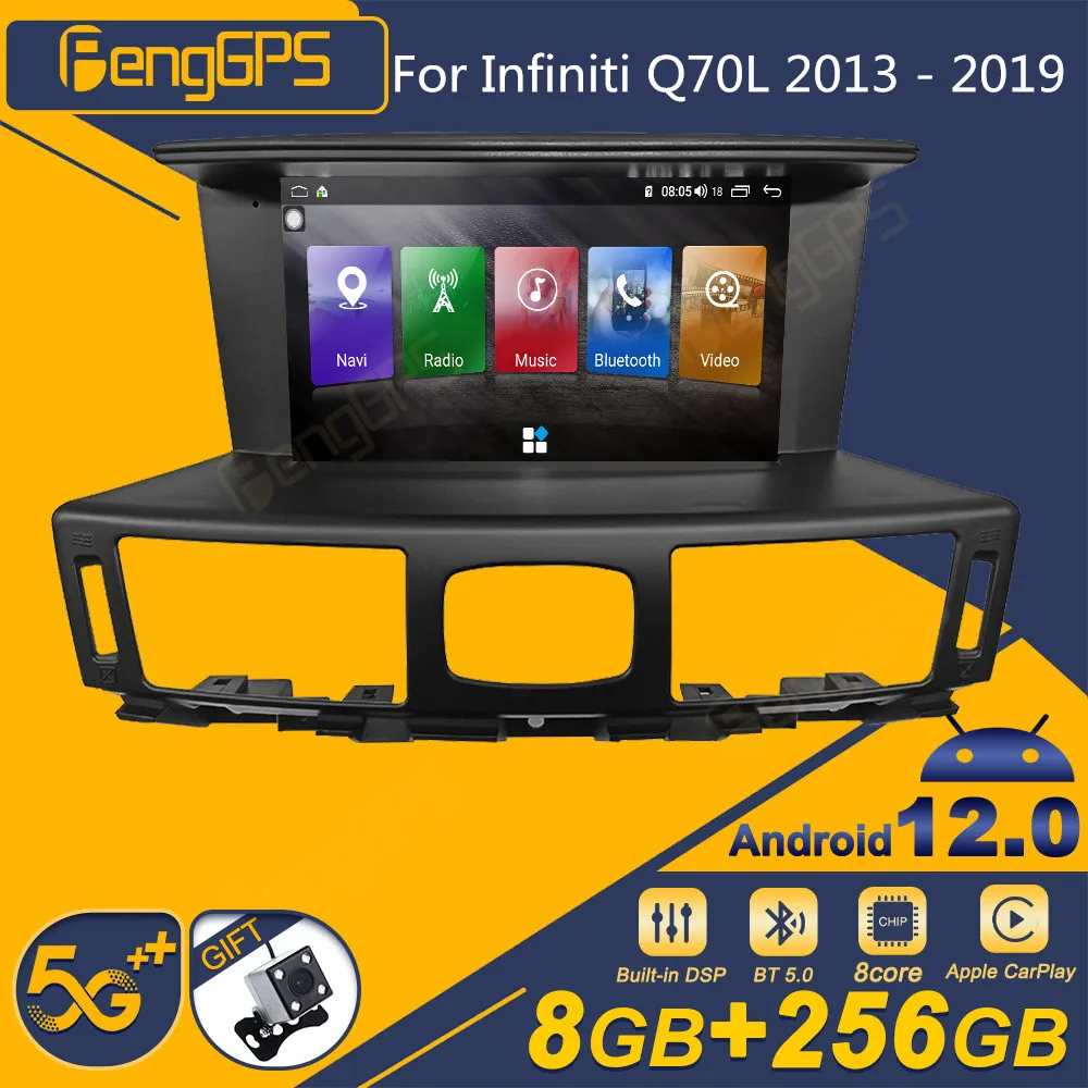 

For Infiniti Q70L 2013 - 2019 Android Car Radio 2Din Stereo Receiver Autoradio Multimedia DVD Player GPS Navi Head Unit Screen