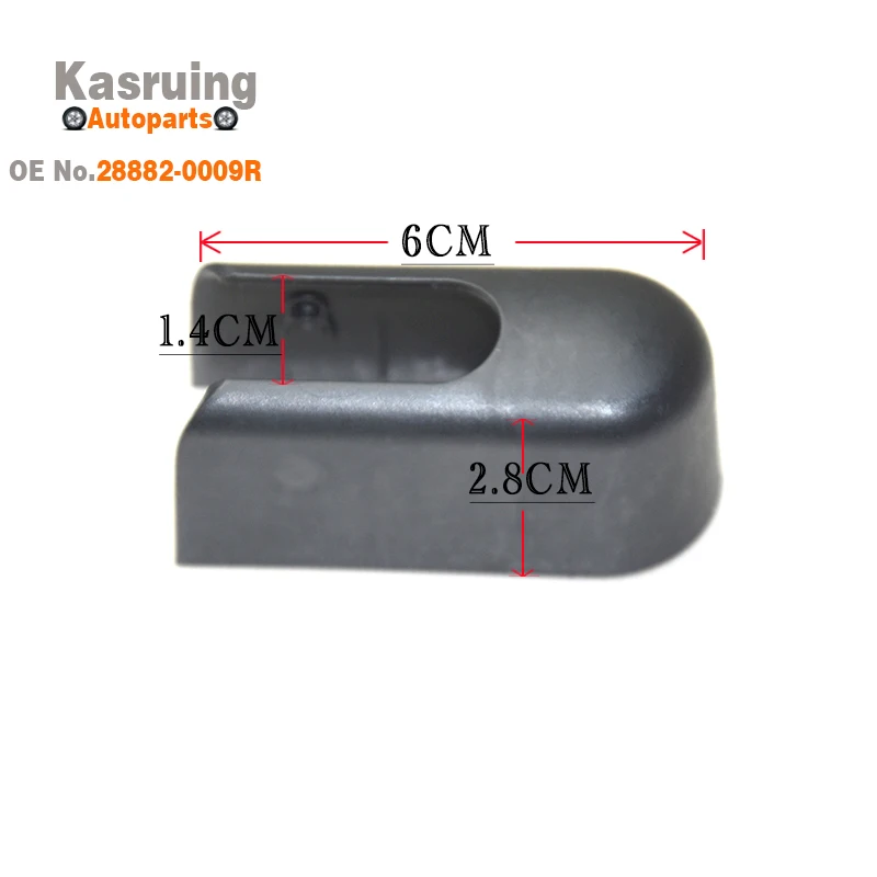 Новая крышка для стеклоочистителя заднего 28882-0009R 288820009R 28882 0009R Renault Megane 2016-2022