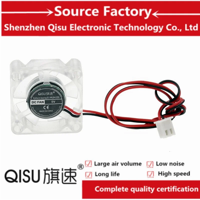 QISU/3010 5 В 12 24 маленький вентилятор для 3D-принтера прозрачный со светодиодный