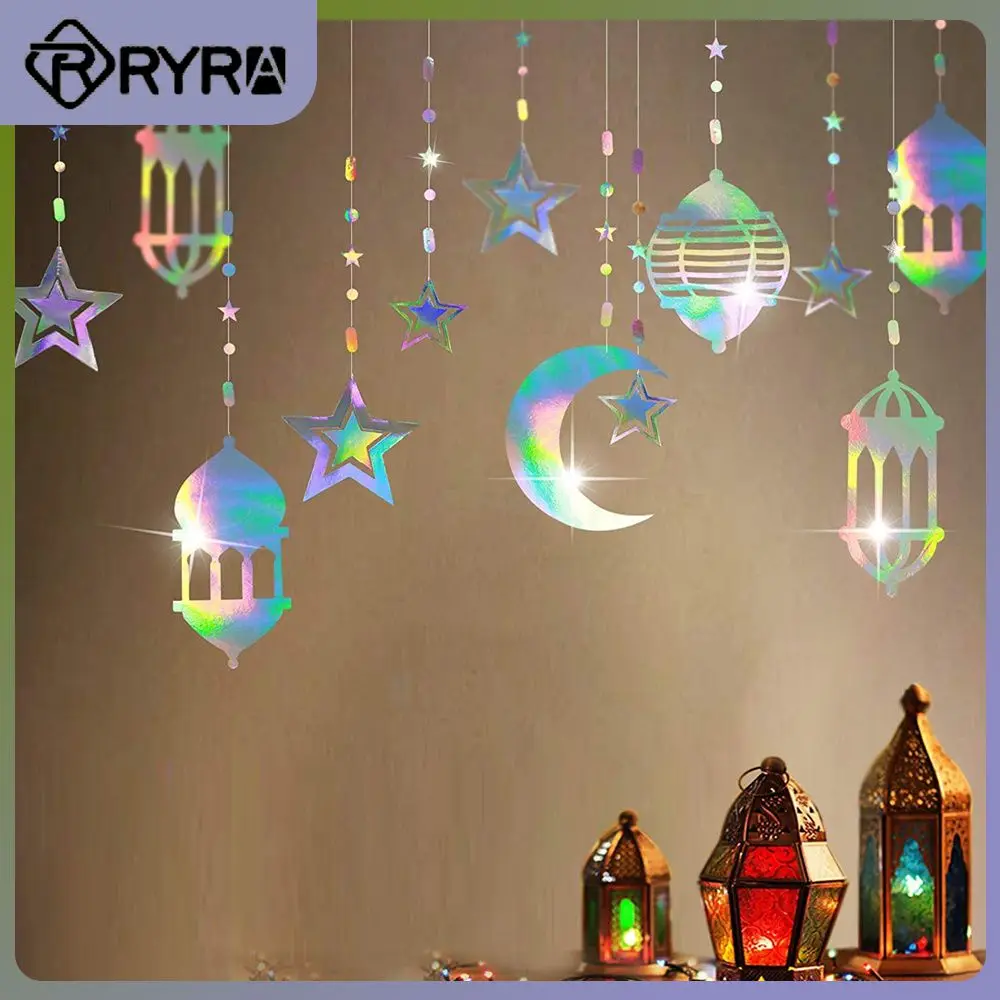 

Eid Al-fitr Retro Streamer Ramadan Ribbon Party Decoration Room Pendants Banner Ornament Hanging Decor