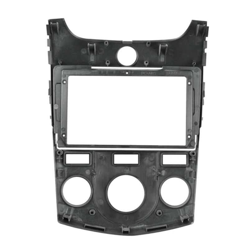 2-диночная автомобильная стереосистема лицевая панель рамка накладка на лицевую