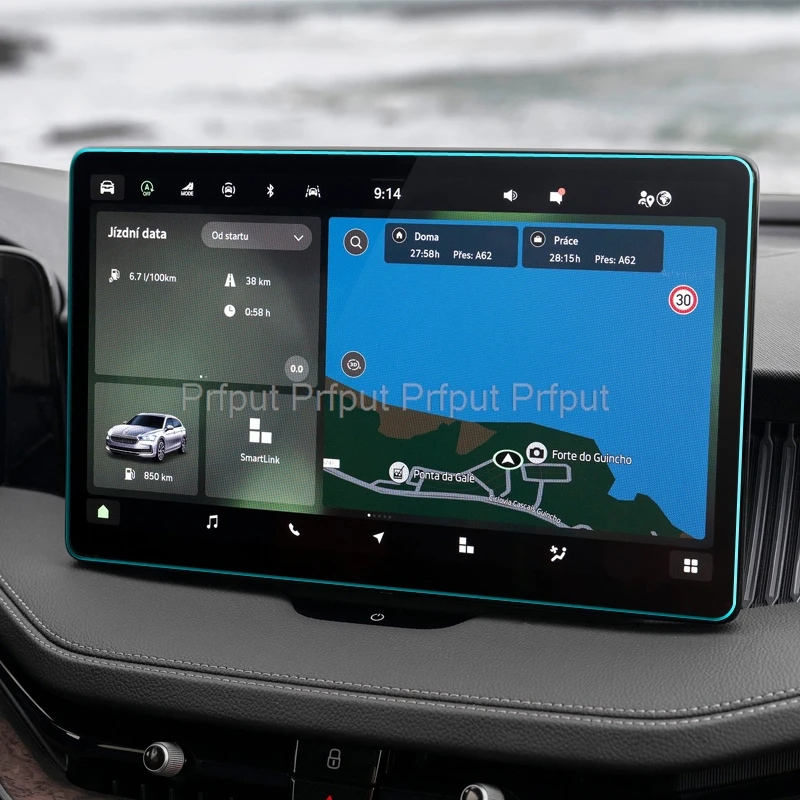 

Закаленное стекло для Skoda Superb 2024 2025 13-дюймовая надуктовая радиостанция GPS-навигация Защитная пленка для экрана Skoda Superb аксессуары