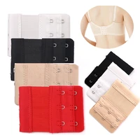 34pcs bra extender for womens bra sexy accessories nylon clasp 2 rows 3 hooks extension elastic on soft bra band extenders
