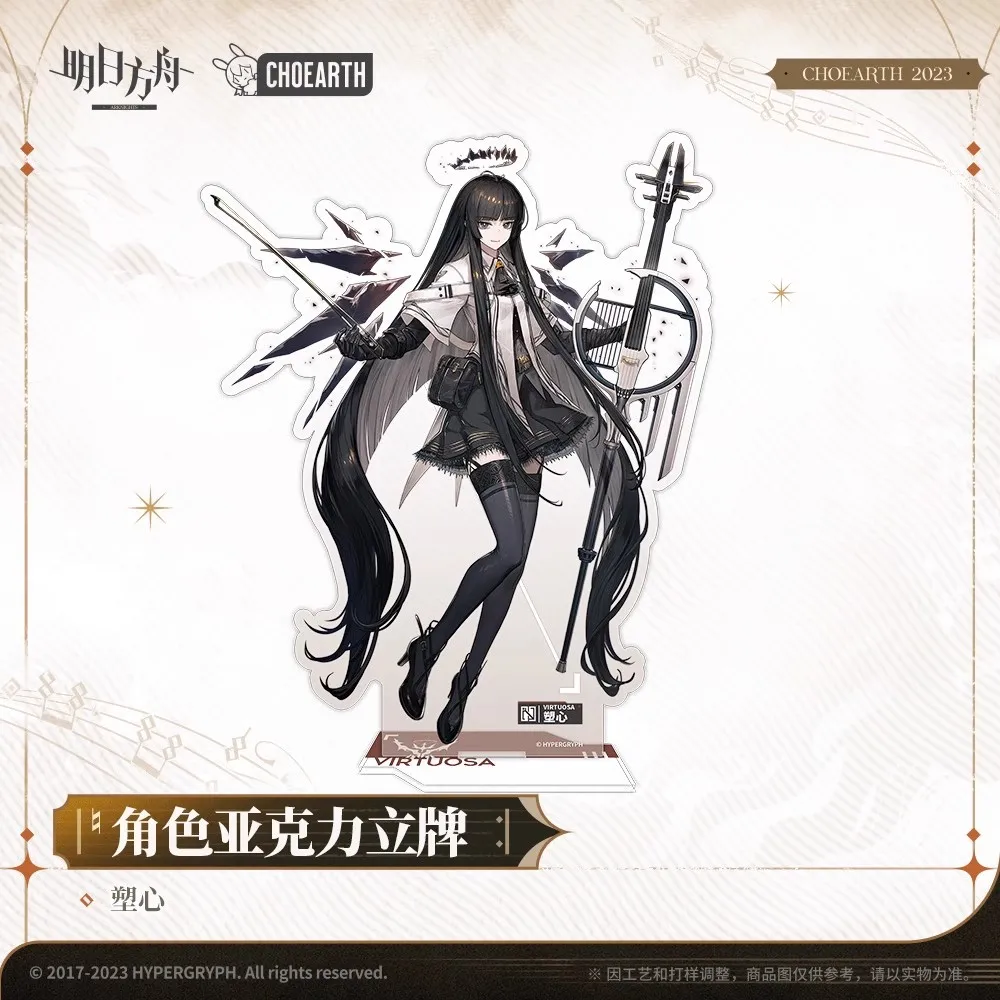 Игра Arknights Virtuosa Viviana Lessing акриловая подставка настольный орнамент косплей