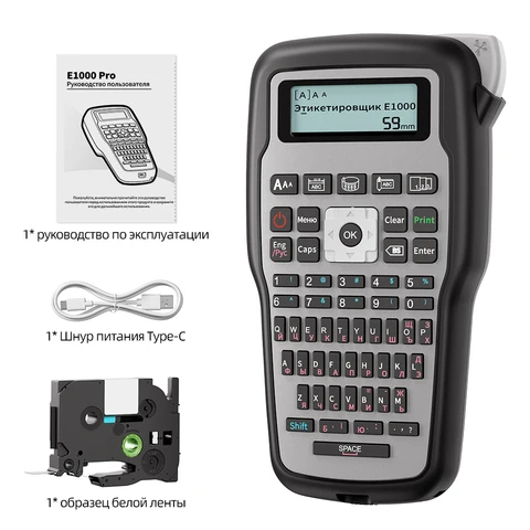 MarkField E1000PRO принтер этикеток