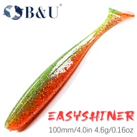 bu easy shiner fishing soft lures bait 100mm big trout baits lure wobblers iscas artificial pesca silicone plastic swimbait