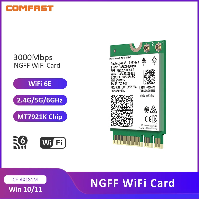 

Карта Wi-Fi AX210/AX200/AX1800, модуль NGFF M.2 Wi-Fi, 5374 ГГц, 5,2 Мбит/с, Мбит/с, 802.11AX, Bluetooth для ноутбука