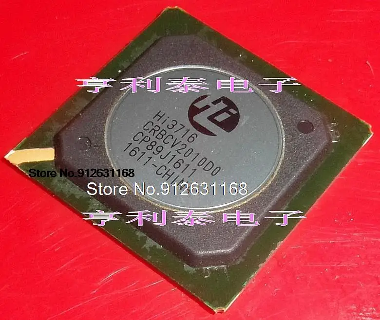 

HI3716CRBCV2010D0