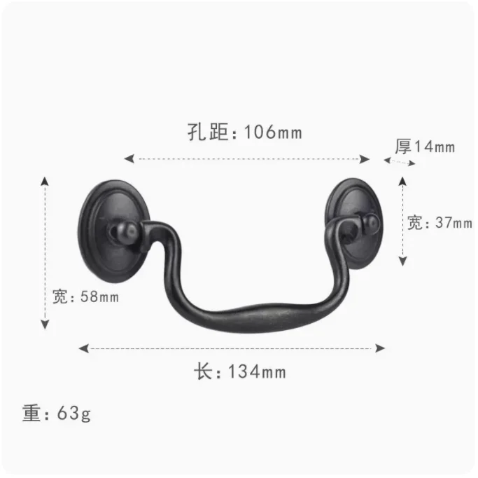 

3.9'' Antique Black Retro Dresser Handles Drawer Drop Pull Handles / Kitchen Cabinet Door Handle Pull Furniture Hardware 100mm