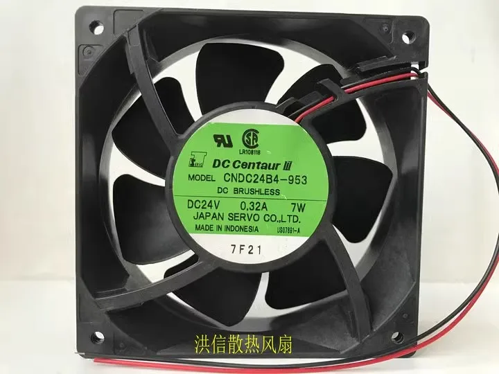 Бесплатная доставка оригинальный инверторный вентилятор CNDC24B4-953 DC24V 0 32A 7 Вт 12 см