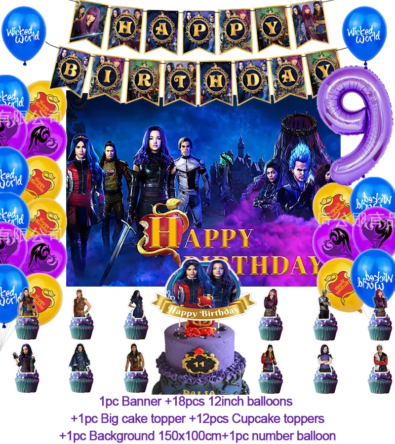 

Украшение для дня рождения "Наследники 2", Disney