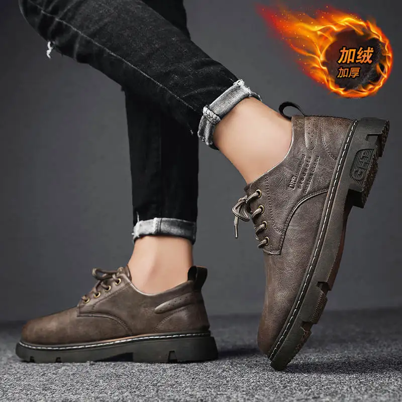 

Мужские амортизирующие кроссовки, мужская обувь, повседневная обувь для сапотенниса для мужчин, увеличенная на 2022 повседневная мужская кла...