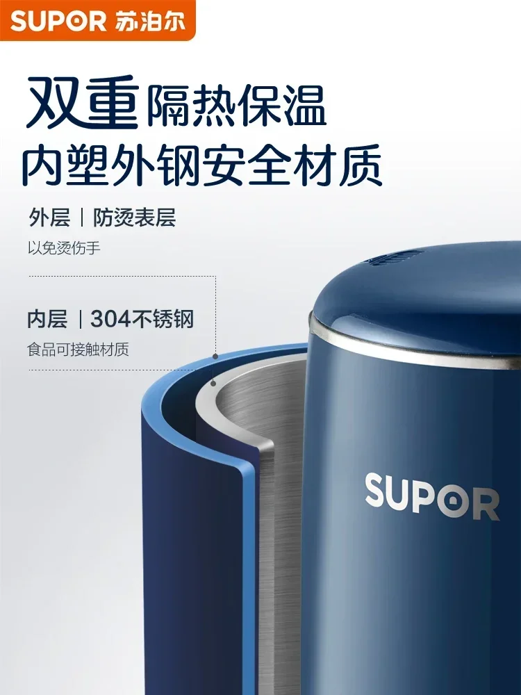 220 В машина для соевого молока бытовая полностью автоматическая приготовления