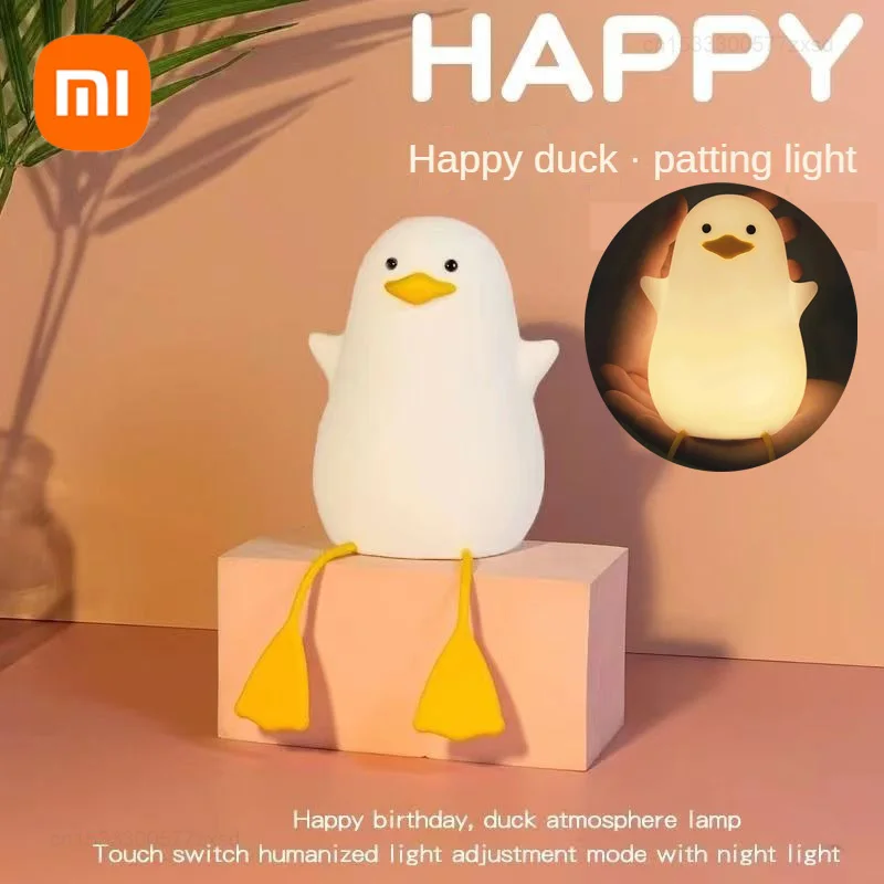 

Xiaomi Xiaoou Creative Duck Silicone LED Night Light Kids Baby Bedroom Decorative Lamp Cartoon Bedside Lamp for Children Gift