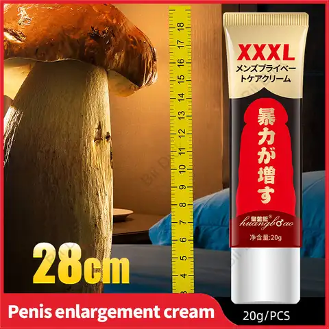 Крем для увеличения пениса XXXL гель 20 г увеличение пениса мужской член задержка эрекции рост утолщенные продукты для взрослых