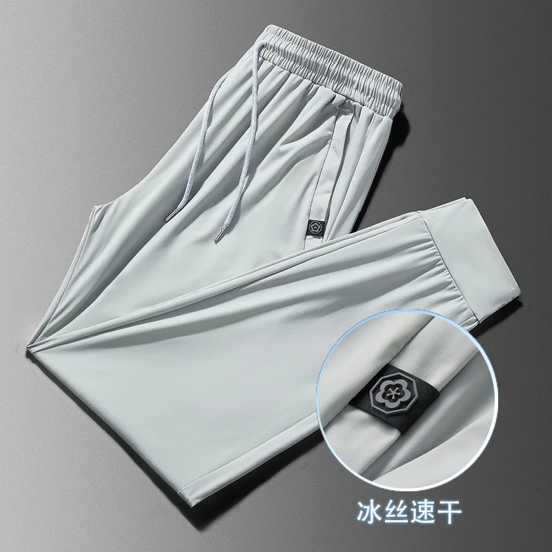 Summer Ice Silk Pants Men Fashion Casual Cool Sweatpants Male Stretch Pants Solid Color Elasticity Trousers High Quality