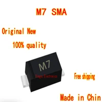 1000pcs m7 sma rectifier diode 1n4007 do 214ac smd fast recovery diode m7 connector new spot