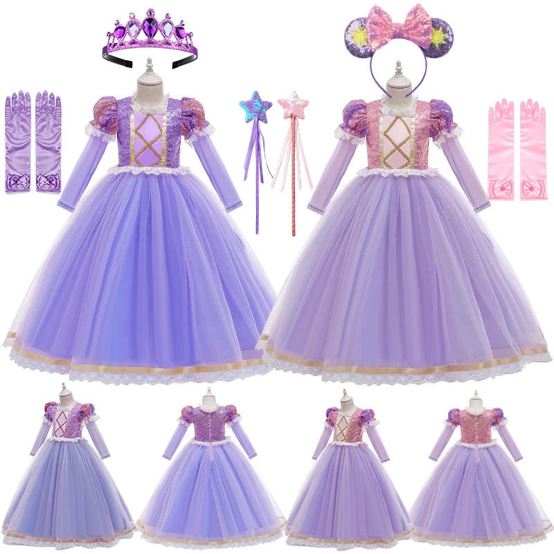 

2023 Christmas Disguised Girls Long Sleeve Rapunzel Sofia Princess Dress Halloween Children Lace Sequined Birthday Party Dresses