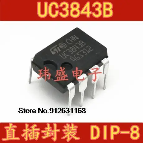 

20PCS/LOT UC3843B DIP-8 UC3843 PWM