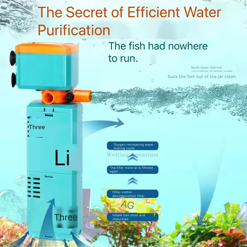 Fish tank filter small aquarium three-in-one submersible pump built-in circulating water purification fish acce |