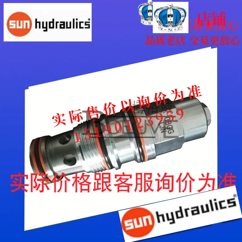 Оригинальный американский солнечный картриджный клапан CBGG-LJN CBGGLJN