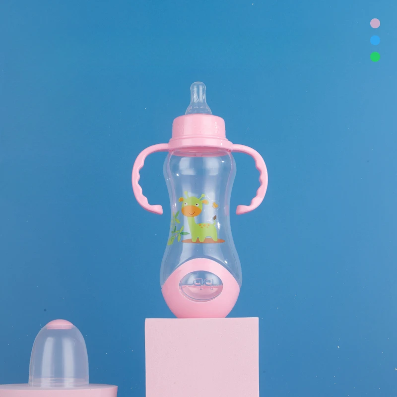 

240mL Baby Gourd-shaped Feeding Bottle with Handles Safe Nursing Food Water Storage for Newborn Toddlers Infant Accessories Cup