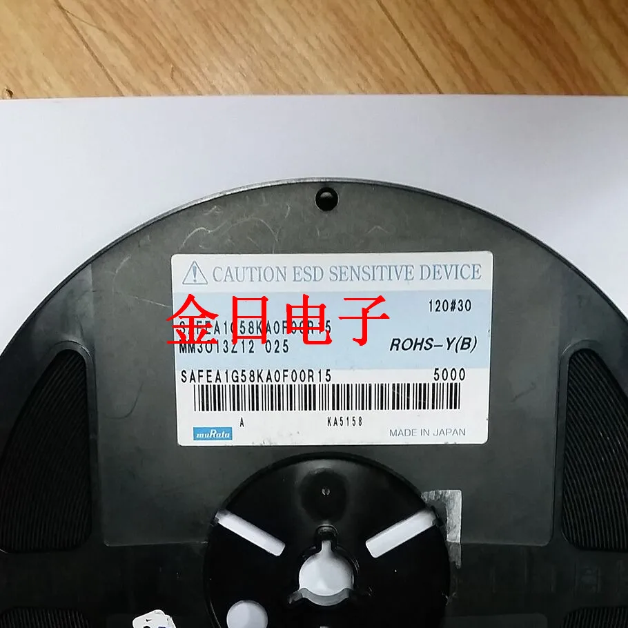 

20 шт. Оригинальный Новый SAFEA1G58KA0F00R15