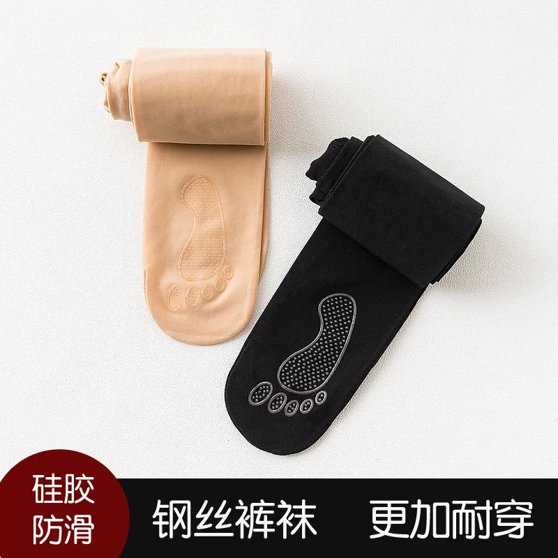 Женские нескользящие Волшебные Носки шелковые высокие эластичные Нескользящие