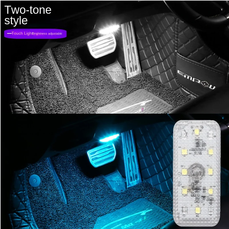 

Car Interior Atmosphere Light Touch-sensing Atmosphere Light Emergency Lights Wiring-free Foot Bottom Atmospheres Lights