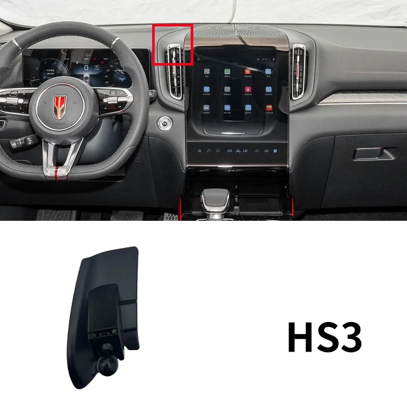 Специальный автомобильный держатель для телефона, зажим для воздуховыпускного отверстия, кронштейн-подставка для Hongqi H5 HS5 H9 H6 HS7 HS9 E-QM5 2024 2023 2022 2021 2020 2019