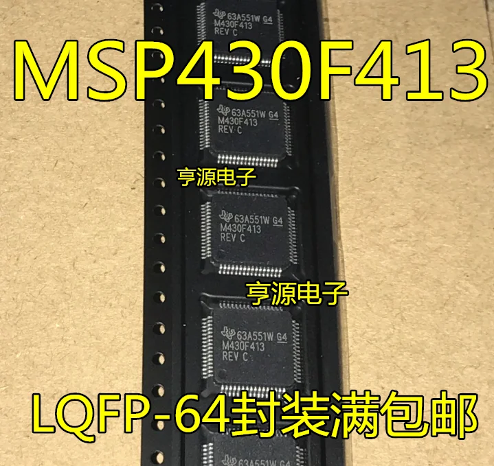 

10 шт. Оригинальный Новый M430F413 M430F413REV MSP430F413 MSP430F413IPMR