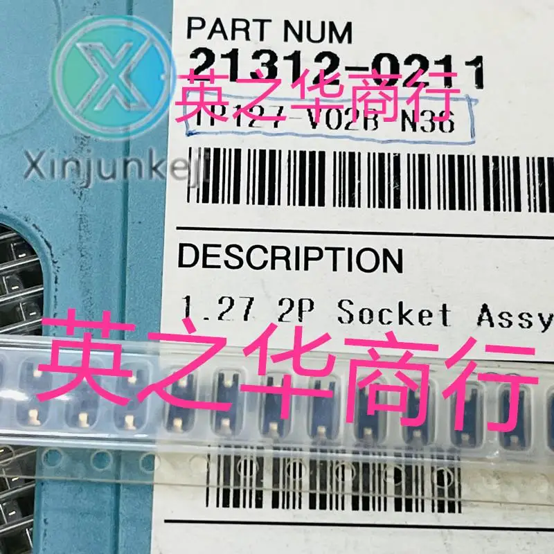 

10pcs orginal new IP127-V02B-N36 Contacts Contacts