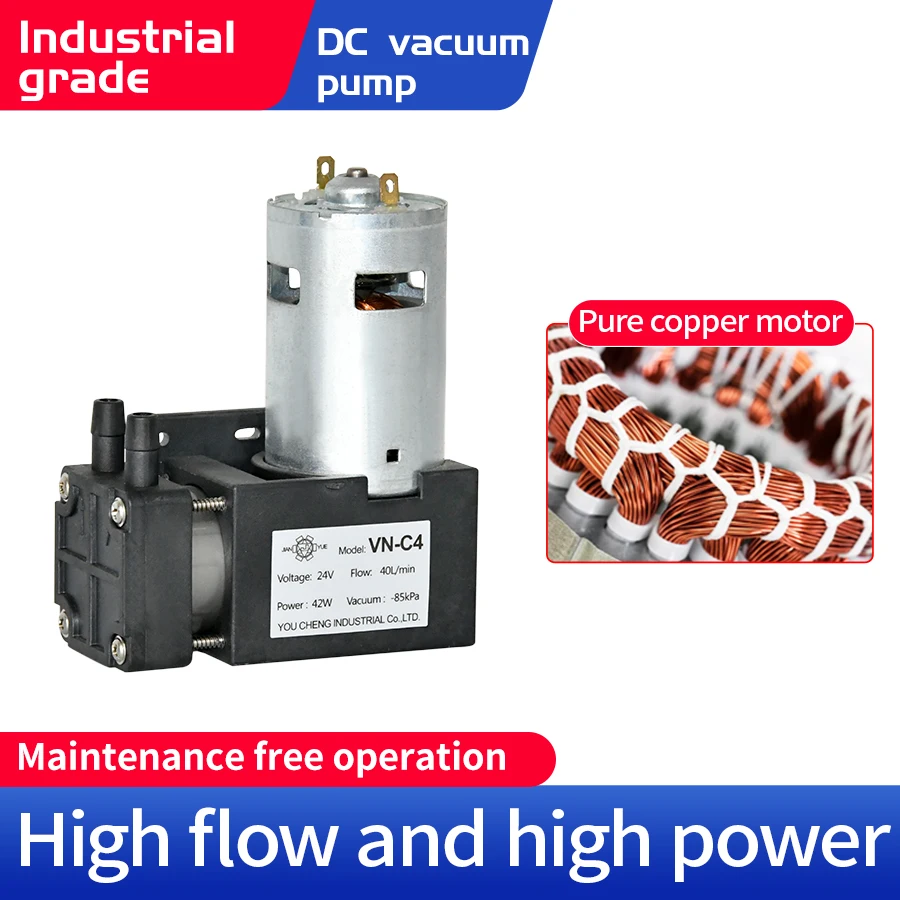 Pompa di aria miniatura di pressione negativa della pompa per vuoto di cc di YCZX piccola VN-C4 12V / 24V senza spazzola