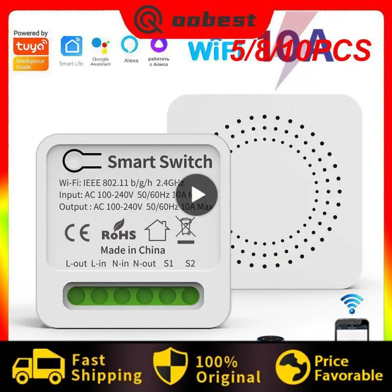 5/8/10 шт. мини-модуль выключателя «сделай сам» Умный дом беспроводной переключатель Tuya поддержка 2-стороннего управления 10 А 16 А