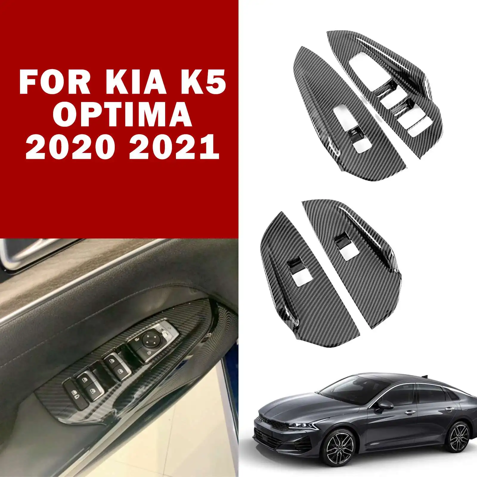 

Стайлинг автомобиля, черная карбоновая наклейка, кнопка подъема автомобильного окна, переключатель, панель, крышка, отделка, наклейка, подх...