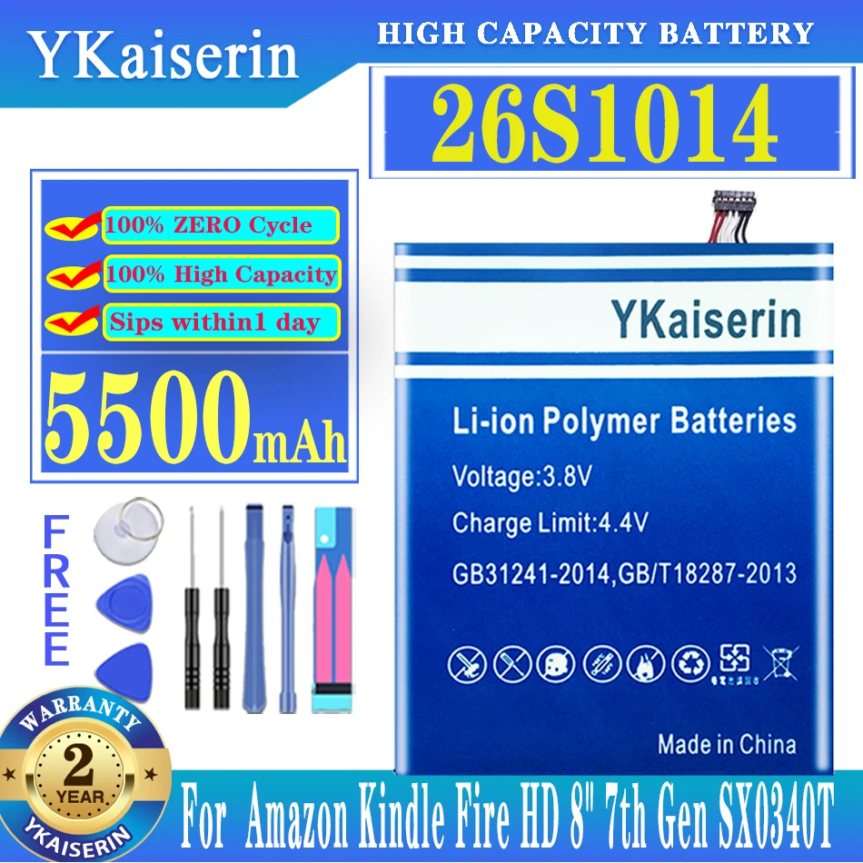 

YKaiserin 26S1014 5500mAh Battery For Amazon Kindle Fire HD 8" 7th Gen SX0340T 2017 Tablet Pad 58-000219 Batteries + Free Tools