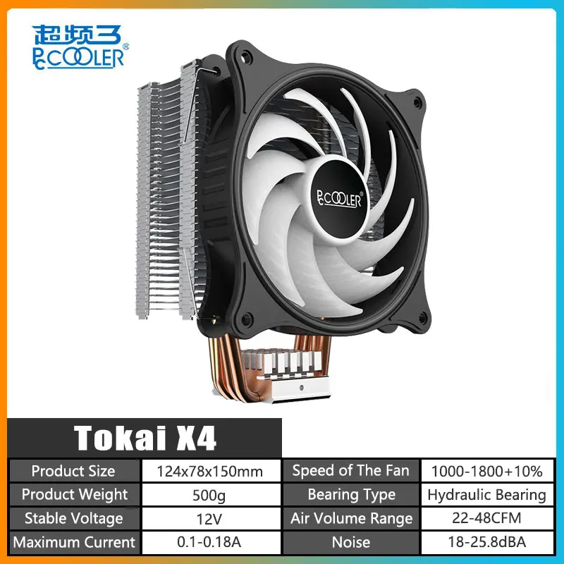 

Pccooler Tokai X4 4 Heat Pipe CPU Cooler With 12CM PWM Fan/Silicon Grease Support Multi-platform Intel/AMD