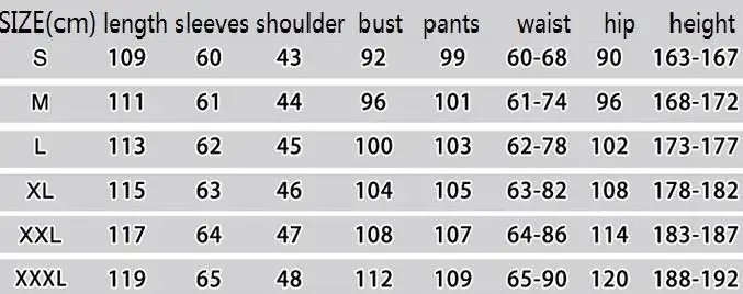 Костюм для косплея аниме отбеливатель Урахара Киске готей костюм Хэллоуина