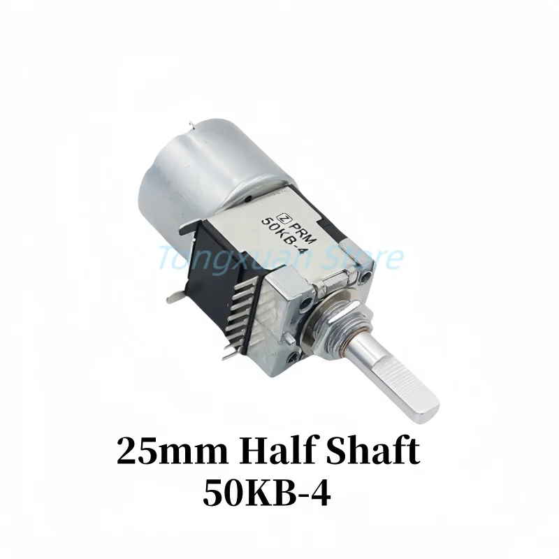 RK168 Потенциометр громкости для усилителя