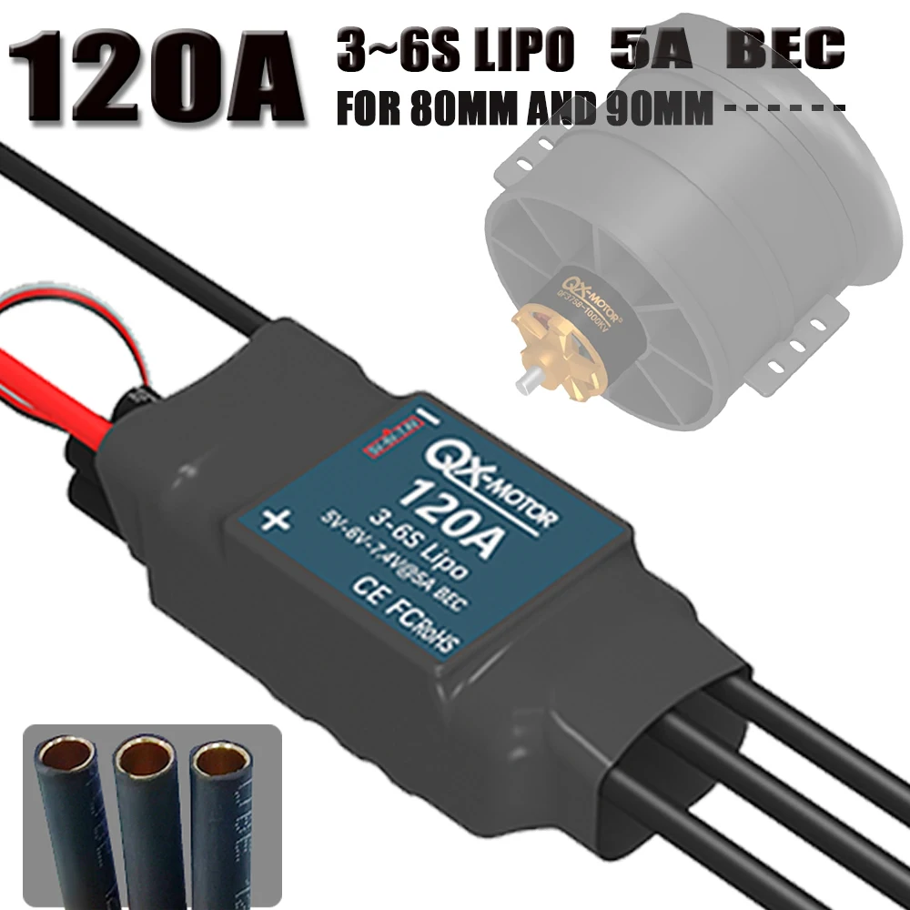 QX-MOTOR 120A ESC 5A BEC 3-6S Lipo Бесщеточный электронный регулятор скорости для бесщеточного
