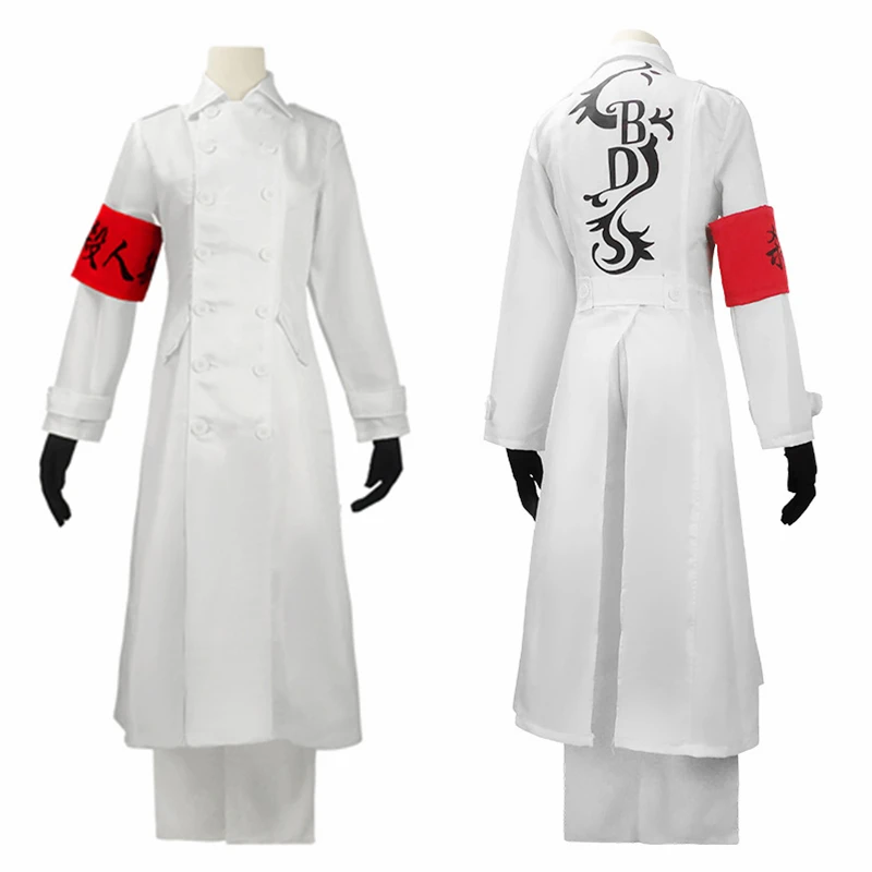

Anime Tokyo Revengers Cosplay Costume Seishu Inui Kokounoi Hajime White Uniform Set Black Dragons Uniform Halloween Party