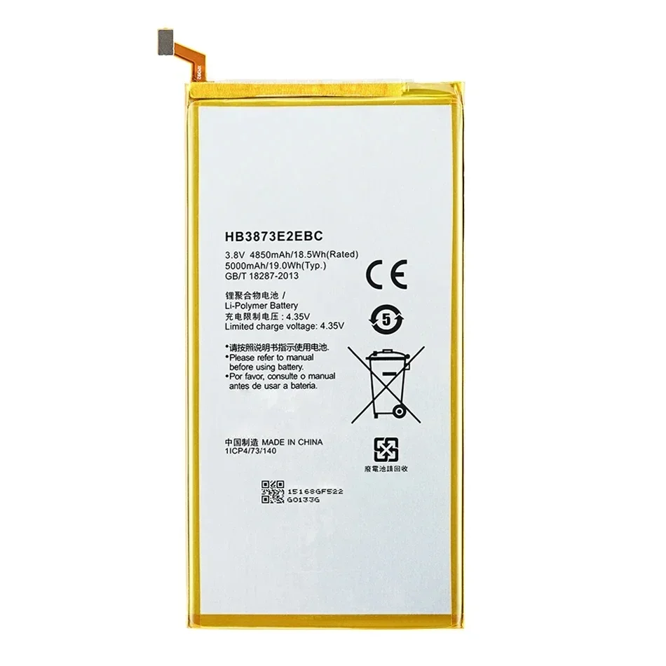 Аккумулятор для Huawei MediaPad S8-701u S8-701W GEM-701L GEM-702L T1-821L T1-821W T1-823L S7 S8/X1 X2 7.0/T1 8 0 аккумулятор