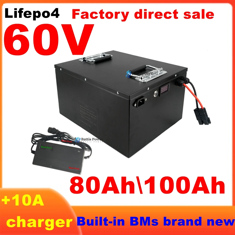 Литиевая батарея LiFepo4 60 В Ач 80